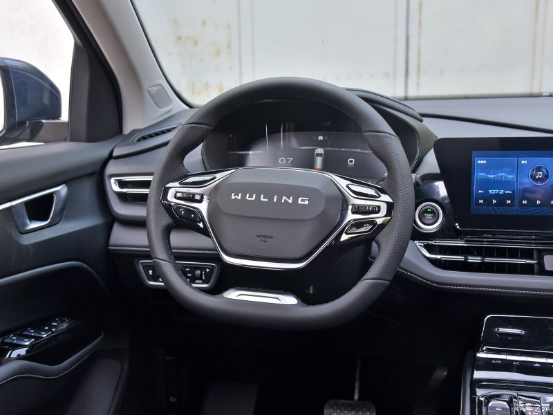 V&ocirc; lăng của Wuling Victory 2021