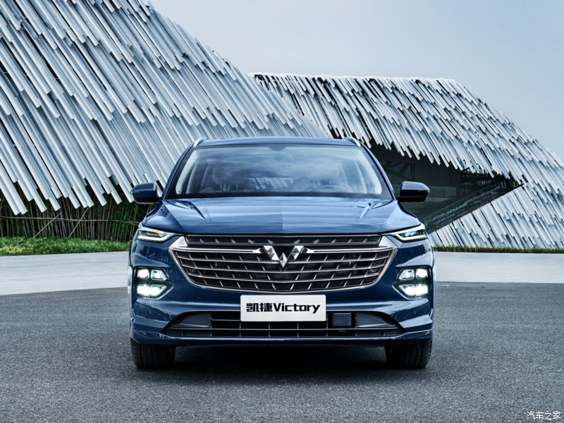 Thiết kế đầu xe của Wuling Victory 2021