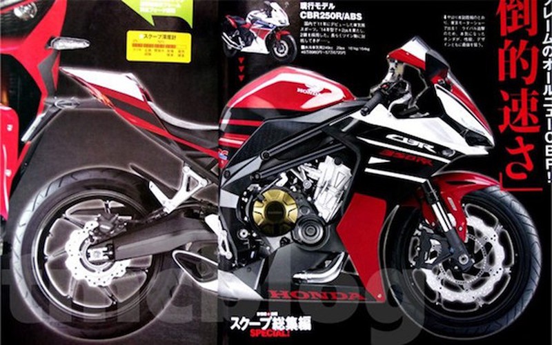 Thiết kế dự kiến Honda CBR350RR