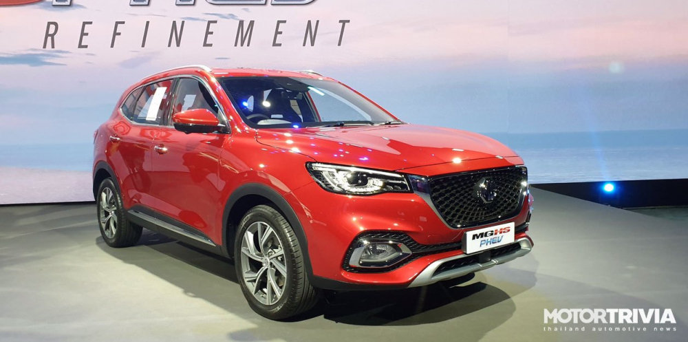 MG HS PHEV 2020 ra mắt Thái Lan