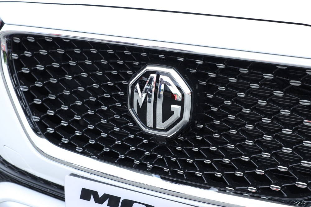 Lưới tản nhiệt của MG HS PHEV 2020