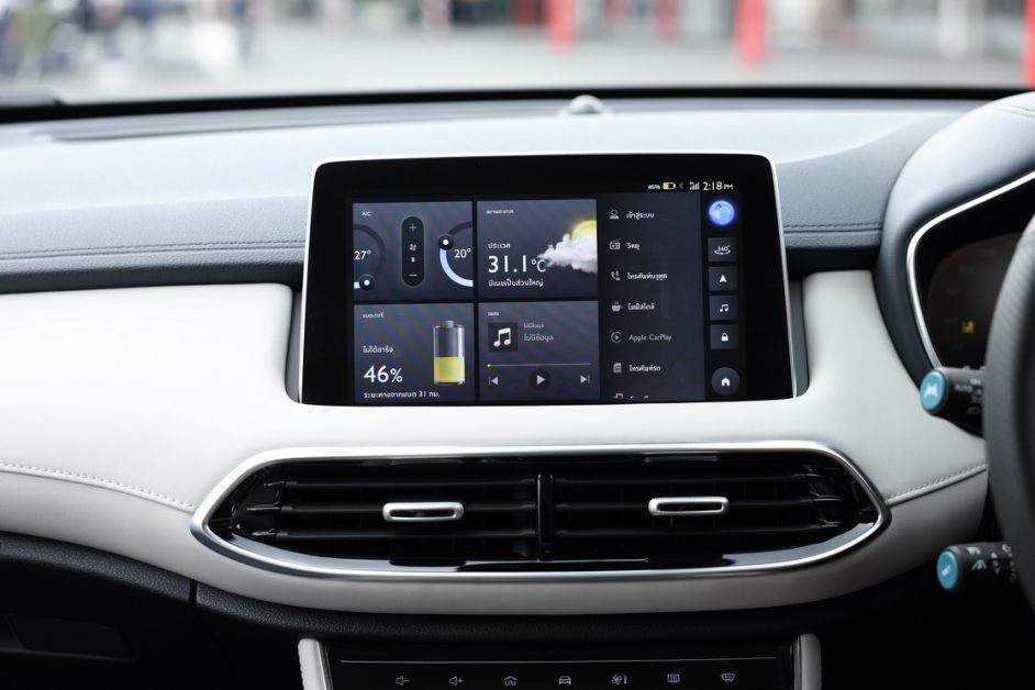 Màn hình thông tin giải trí của MG HS PHEV 2020