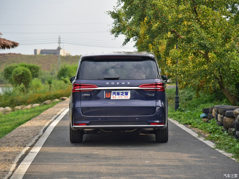 Thiết kế đằng sau của Roewe iMax8