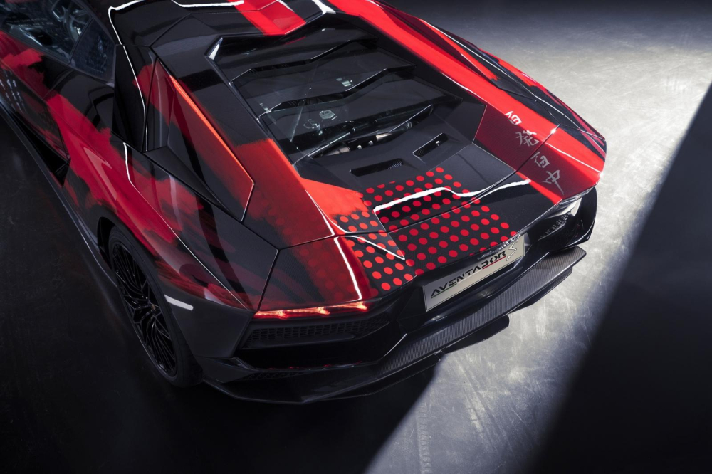 Những hoạ tiết đẹp mắt trên siêu xe Lamborghini Aventador S Yamamoto