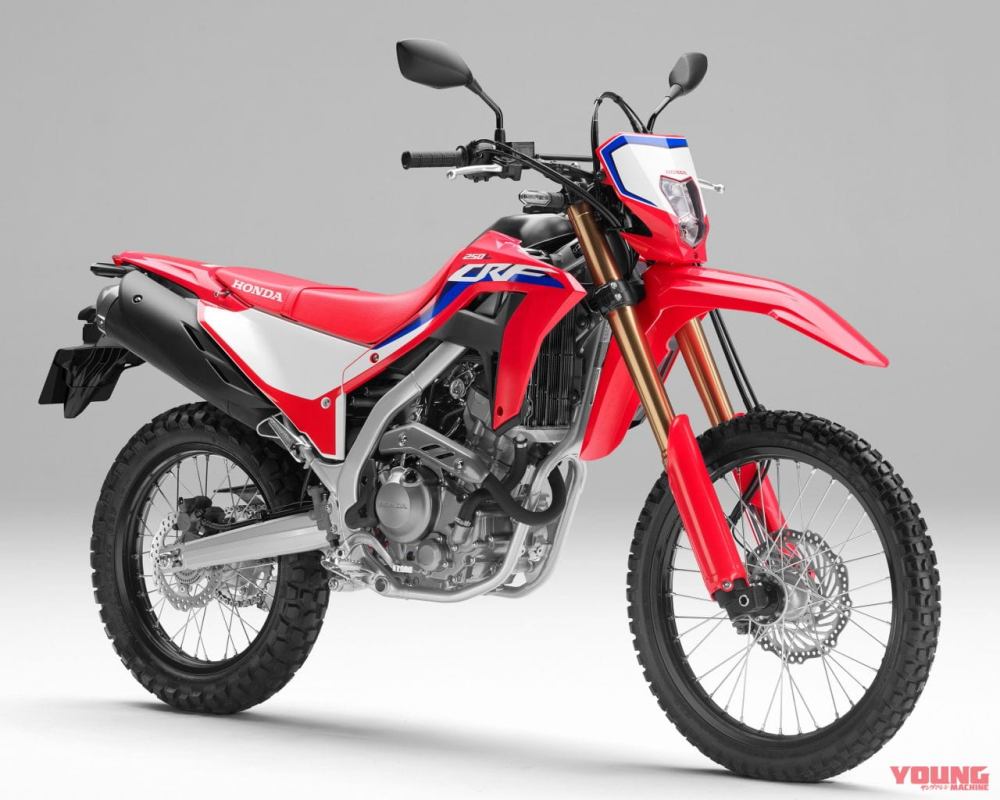 Honda CRF250L 2021