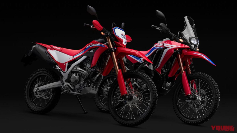 Bộ đôi xe Honda CRF250 2021 chuẩn bị ra mắt