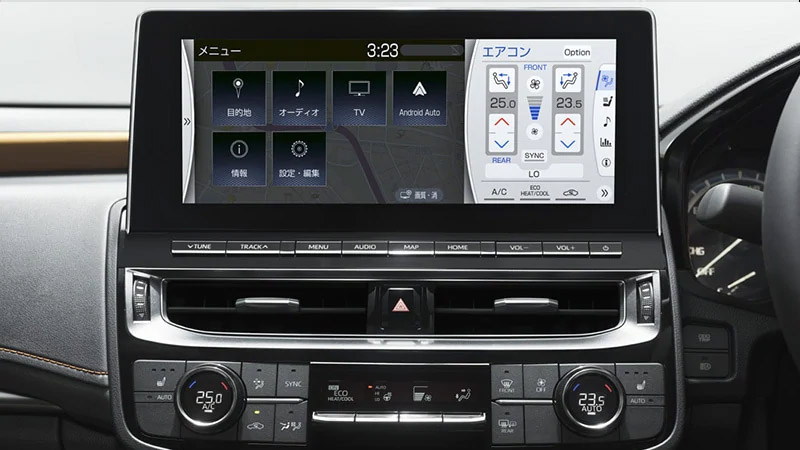 Màn hình của hệ thống điều hòa bên trong Toyota Crown 2021 đã bị thu nhỏ