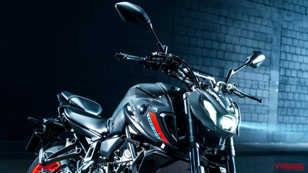 Đèn pha LED mới trên Yamaha MT-07 2021
