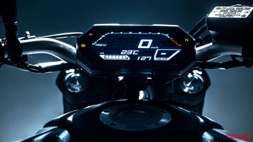 Màn hình điện tử lớn tuyệt đẹp trên Yamaha MT-07 2021