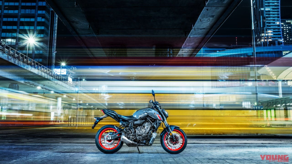 Yamaha MT-07 2021 chính thức ra mắt với diện mạo mới