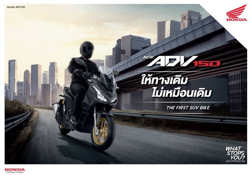 Phiên bản mới của Honda ADV 150 vừa ra mắt tại Thái Lan