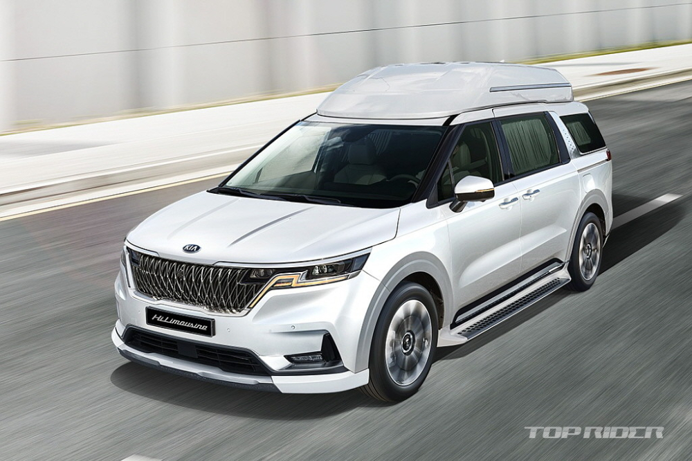 Kia Sedona Hi Limousine 2021 d&agrave;nh cho thị trường H&agrave;n Quốc