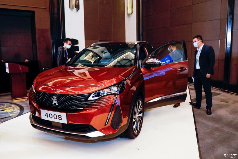 Hình ảnh đầu tiên của Peugeot 4008 2021 Hình ảnh đầu tiên của Peugeot 4008 2021