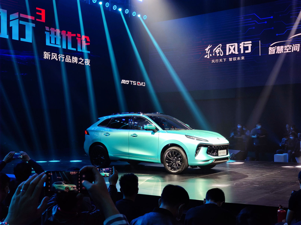 Dongfeng Fengxing T5 EVO chính thức ra mắt thị trường Trung Quốc