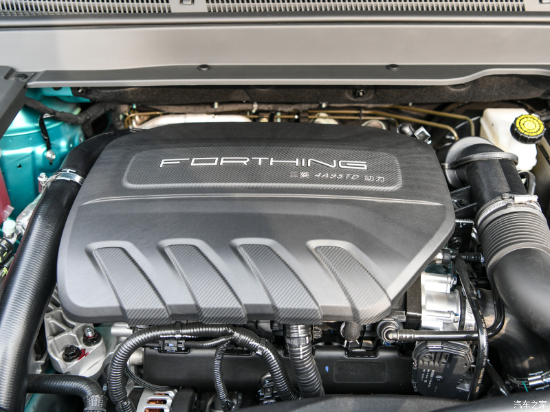 Động cơ của Dongfeng Fengxing T5 EVO