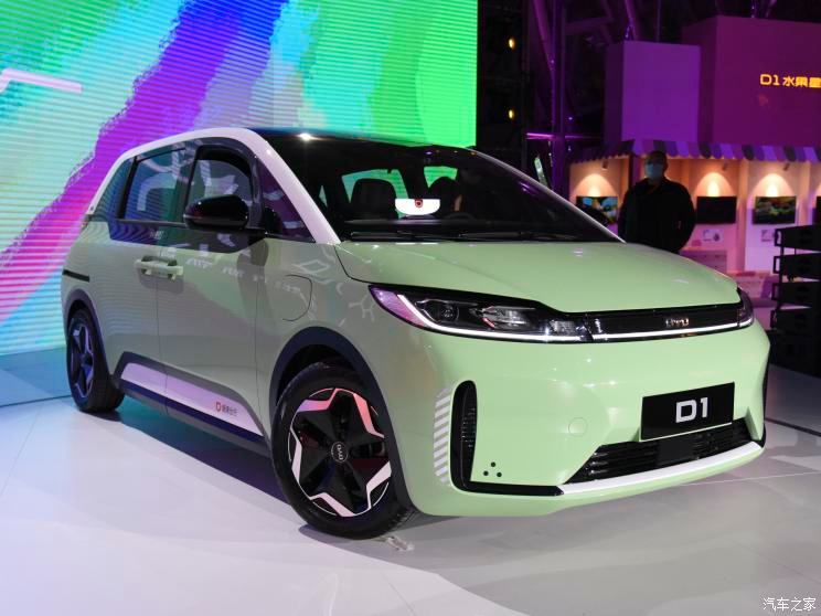 Phía trước của xe taxi điện BYD-DiDi D1 Phía trước của xe taxi điện BYD-DiDi D1