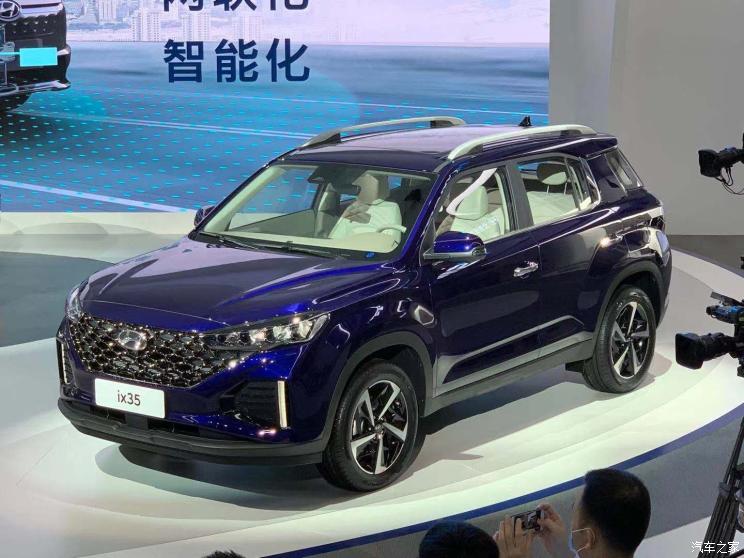 Hyundai ix35 2021 trình làng trong triển lãm Ô tô Quảng Châu 2020 Hyundai ix35 2021 trình làng trong triển lãm Ô tô Quảng Châu 2020