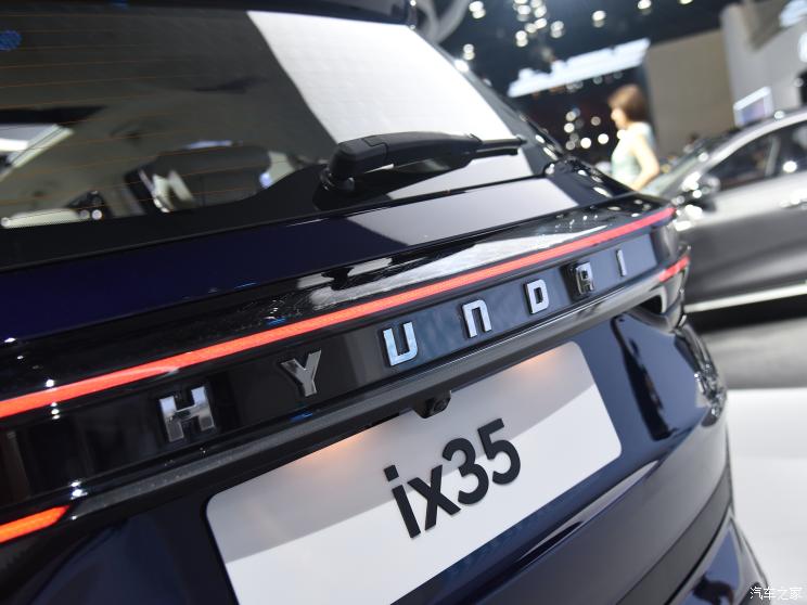 Tem chữ nổi Hyundai của Hyundai ix35 2021 Tem chữ nổi Hyundai của Hyundai ix35 2021