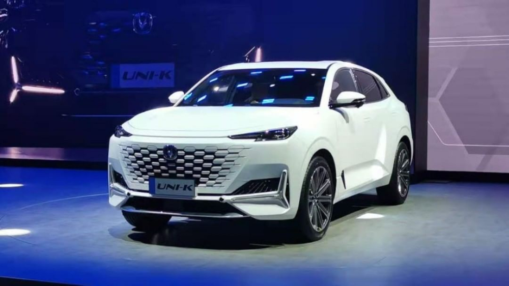 Changan UNI-K ra mắt trong triển lãm Ô tô Quảng Châu 2020 Changan UNI-K ra mắt trong triển lãm Ô tô Quảng Châu 2020