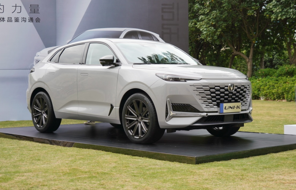 Changan UNI-K sẽ bán ra thị trường vào năm sau Changan UNI-K sẽ bán ra thị trường vào năm sau