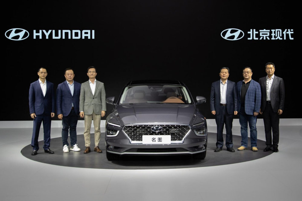 Hyundai Mistra 2021 ra mắt trong triển lãm Ô tô Quảng Châu 2020 Hyundai Mistra 2021 ra mắt trong triển lãm Ô tô Quảng Châu 2020