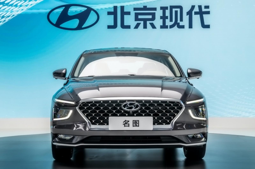 Cận cảnh thiết kế đầu xe của Hyundai Mistra 2021 Cận cảnh thiết kế đầu xe của Hyundai Mistra 2021