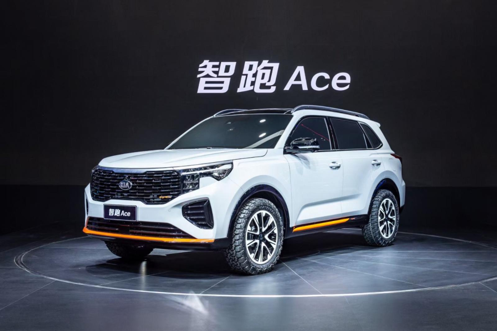 Kia Sportage Ace 2021 bản GT Line có những chi tiết ngoại thất màu cam nổi bật Kia Sportage Ace 2021 bản GT Line có những chi tiết ngoại thất màu cam nổi bật