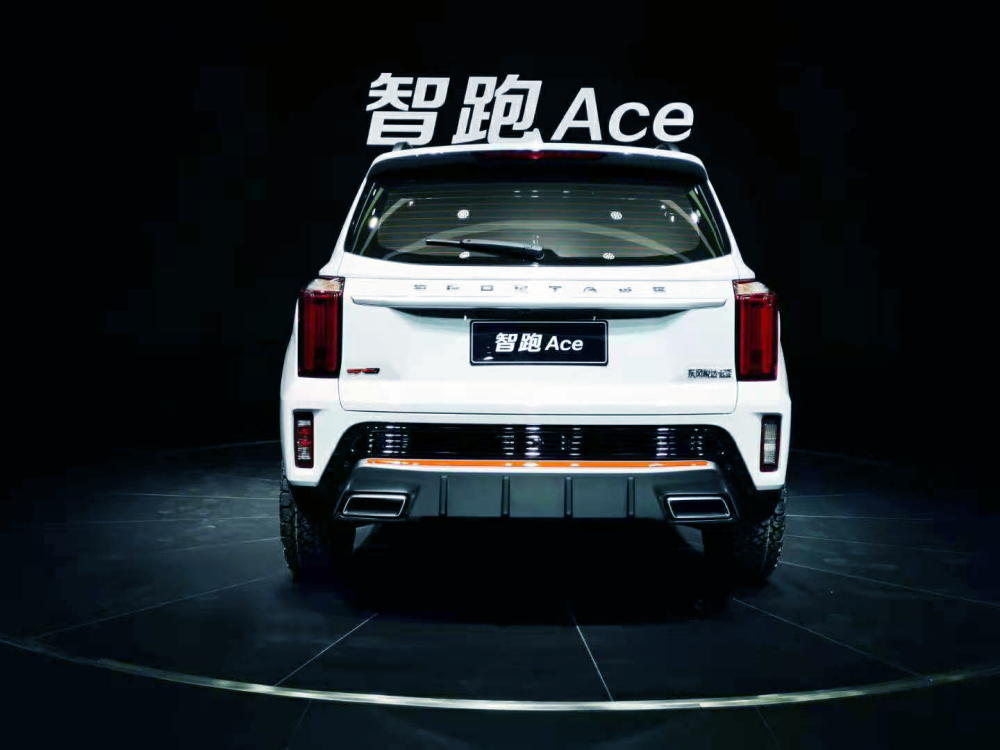 Kia Sportage Ace 2021 nhìn từ đằng sau Kia Sportage Ace 2021 nhìn từ đằng sau