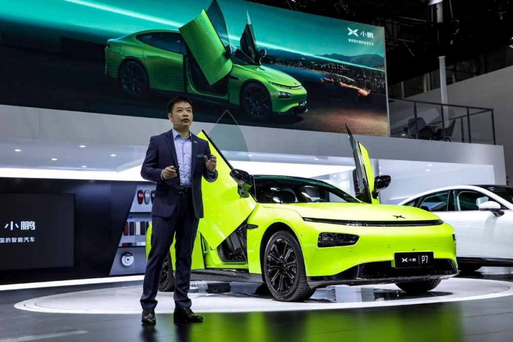 Xpeng P7 Wing Limited Edition ra mắt tại Triển lãm Ô tô Quảng Châu 2020