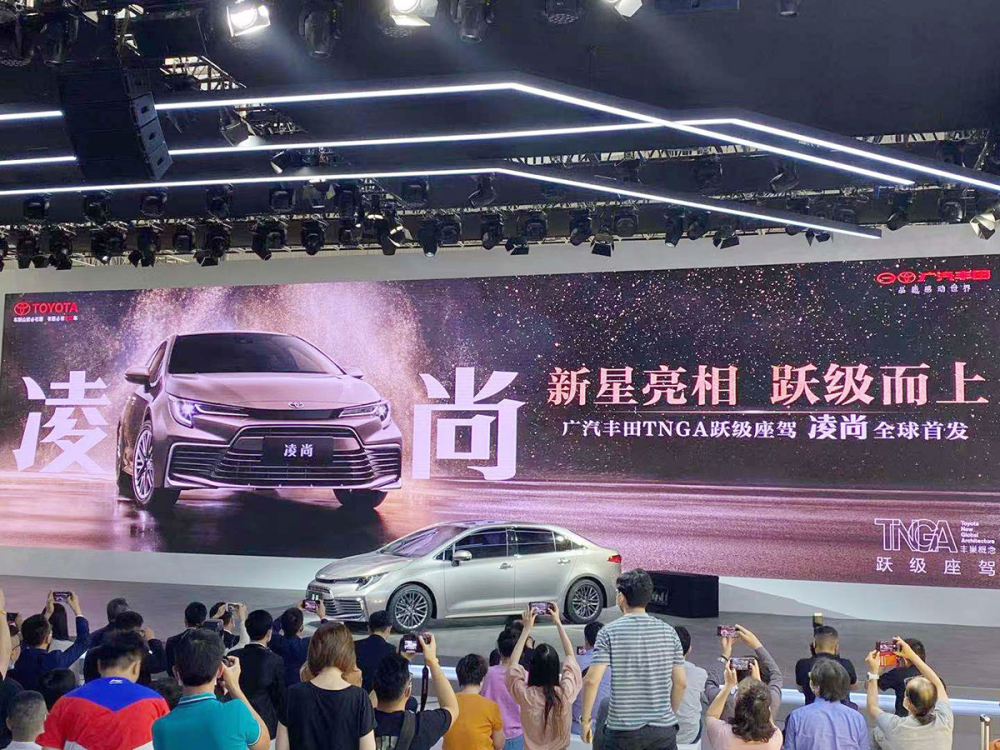 Toyota Levin GT 2021 tr&igrave;nh l&agrave;ng trong triển l&atilde;m &Ocirc; t&ocirc; Quảng Ch&acirc;u 2020