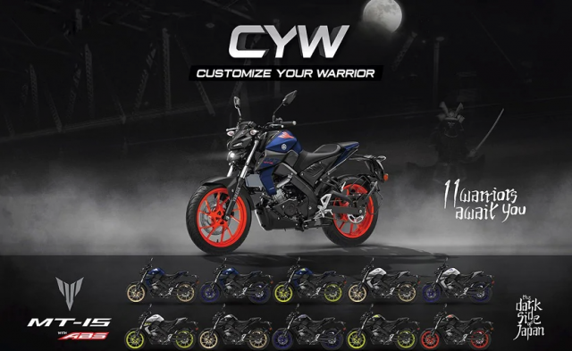 Yamaha MT-15 2021 chính thức ra mắt bản rẻ tại Ấn Độ