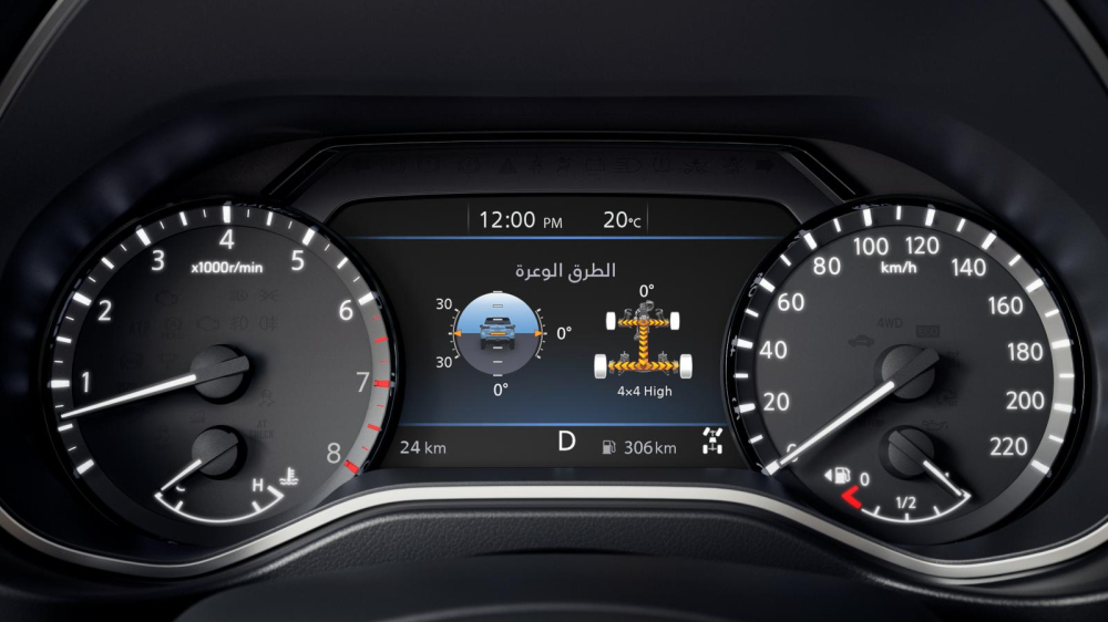 Bên trong bảng đồng hồ của Nissan X-Terra 2021 có màn hình đa thông tin 7 inch