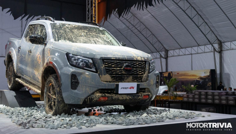 Nissan Navara 2021 ra mắt thị trường Th&aacute;i Lan