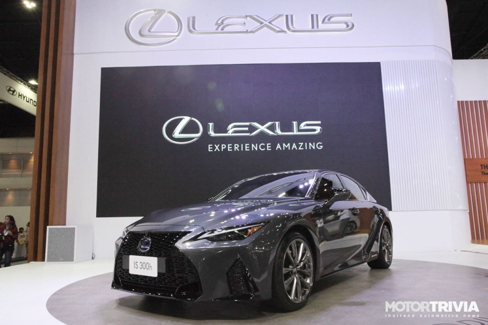 Lexus IS 2021 ra mắt trong triển l&atilde;m Thailand International Motor Expo 2020