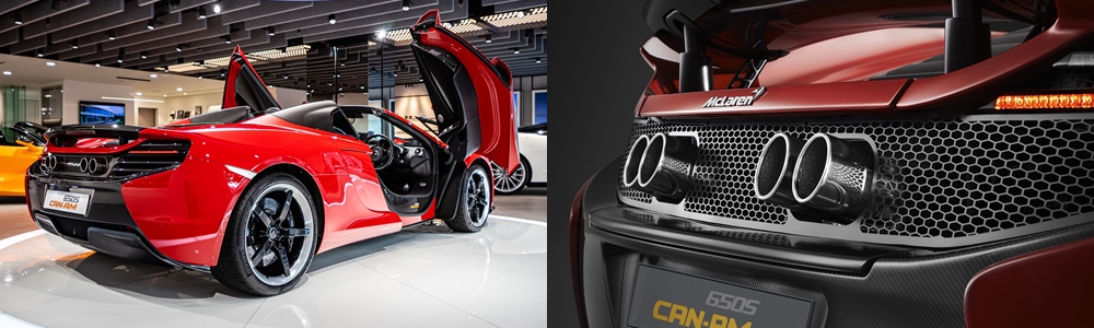 Sẽ chỉ c&oacute; 50 chiếc si&ecirc;u xe mui trần McLaren 650S Spider Can-Am được sản xuất tr&ecirc;n to&agrave;n thế giới