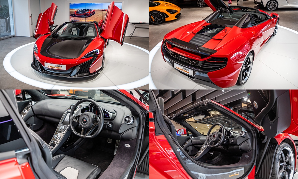 Những chi tiết kh&aacute;c biệt của si&ecirc;u xe mui trần McLaren 650S Spider Can-Am ở Hồng K&ocirc;ng