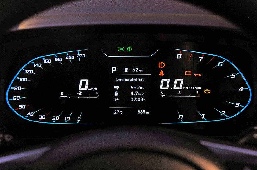 Bảng đồng hồ kỹ thuật số của Hyundai i20 2021 Bảng đồng hồ kỹ thuật số của Hyundai i20 2021