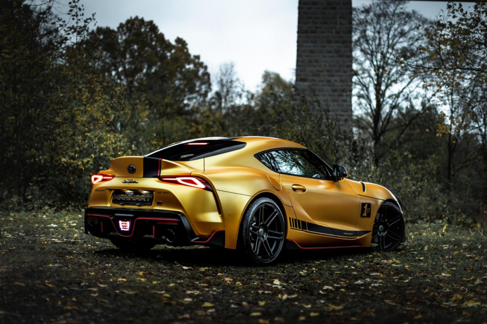 Phía sau của Toyota Supra GR 550