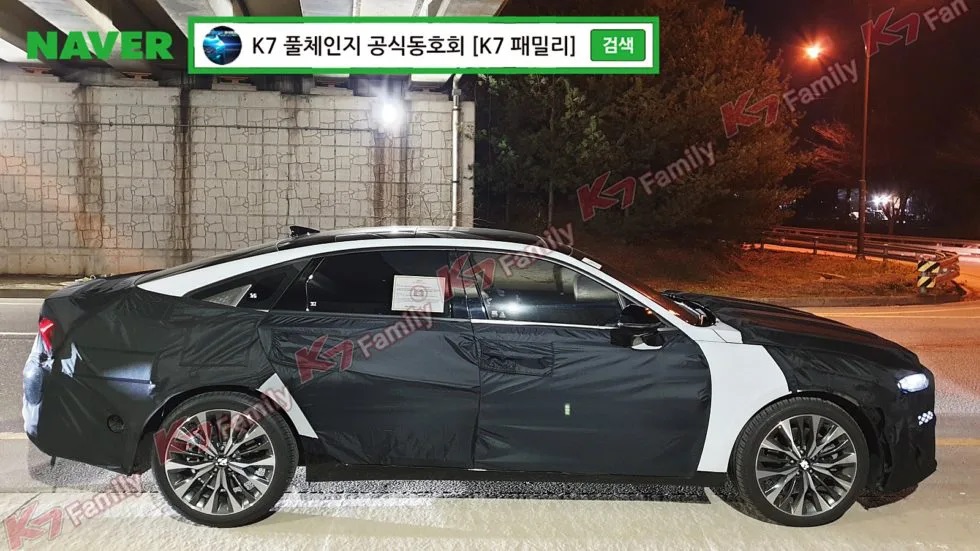Kia K8 2022 dự kiến có kích thước lớn hơn K7 thế hệ cũ Kia K8 2022 dự kiến có kích thước lớn hơn K7 thế hệ cũ