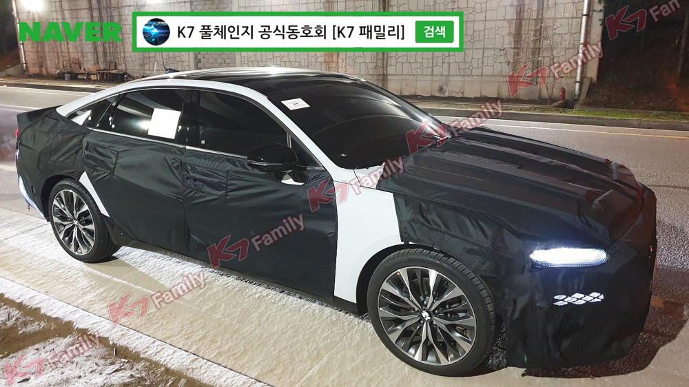 Kia K7 thế hệ mới sẽ được chuyển tên thành K8 Kia K7 thế hệ mới sẽ được chuyển tên thành K8