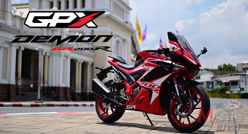 GPX GR200R là mẫu Sport bike cỡ nhỏ rất được ưa chuộng tại Đông Nam Á