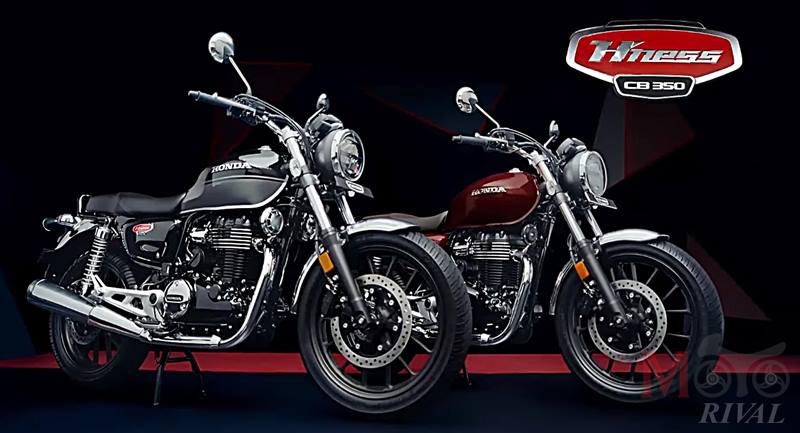 Honda H'ness CB350 vừa ra mắt cách đây ít lâu tại Ấn Độ Honda H'ness CB350 vừa ra mắt cách đây ít lâu tại Ấn Độ