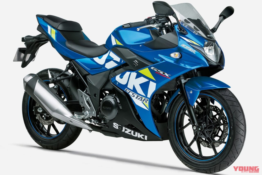 Phiên bản màu xanh đặc biệt của Suzuki GSX250R