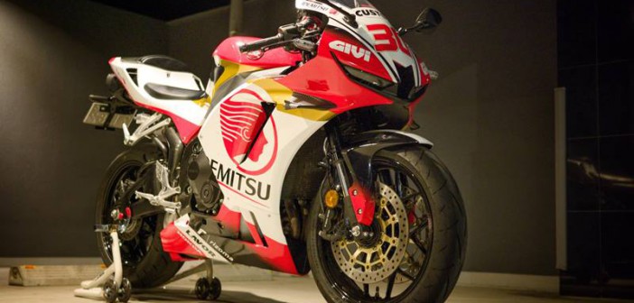 Honda CBR600RR 2021 lên dàn áo Idemitsu