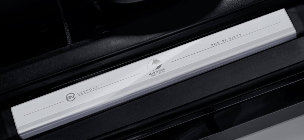 Ốp bậc cửa của JaguarF-Type Herigate 60 Edition
