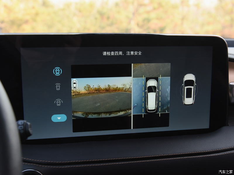Ford Edge Plus 2021 có hệ thống Ford Co-Pilot360