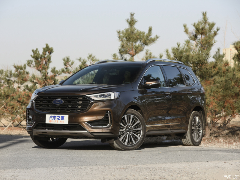 Ford Edge Plus 2021 có hệ thống âm thanh B&O