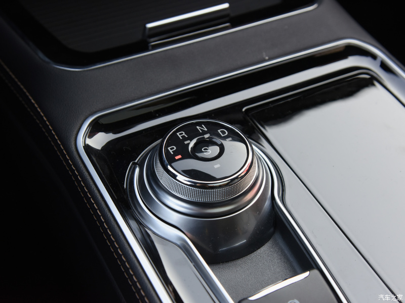 Núm xoay chọn số của Ford Edge Plus 2021
