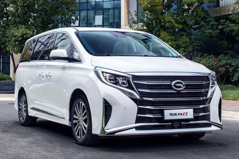Trumpchi M8 Master - mẫu MPV sang trọng của GAC Group Trumpchi M8 Master - mẫu MPV sang trọng của GAC Group