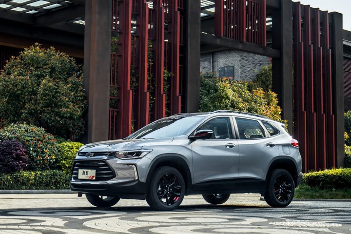 Chevrolet Tracker 2021 không thay đổi thiết kế so với phiên bản cũ
